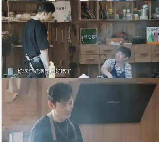 原创别再关心贾玲瘦100斤了赶紧看看黄晓明脸再圆点就是郭麒麟了