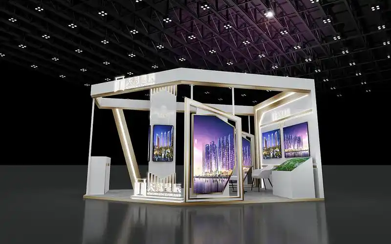 天赋星辰房地产展位展会效果图设计