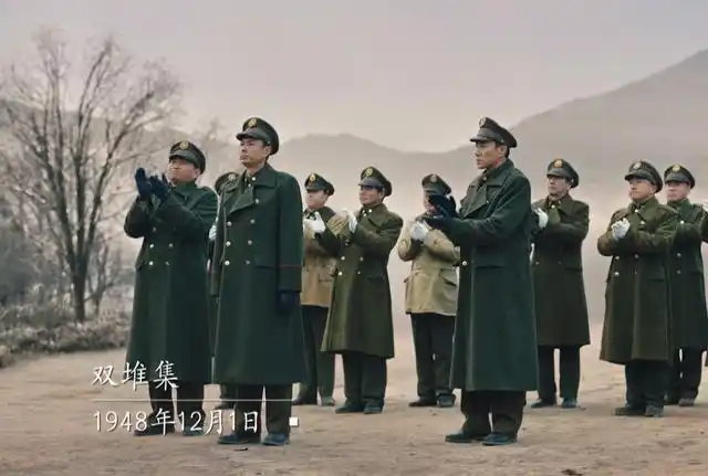 《大决战》剧照