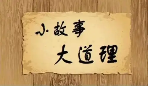 "从容不迫,字正腔圆",孩子们鼓足了勇气,卯足了胆量,用自己熟练而又