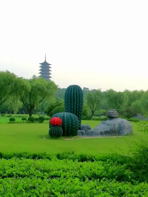 江苏省无锡市宜兴市璨花路靠近宜兴龙背山森林公园天气预报