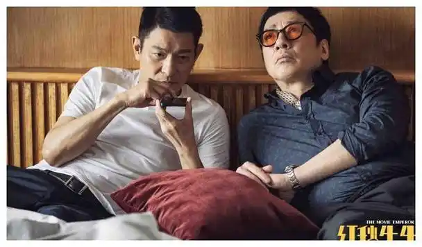 刘德华新片重映票房遇冷26亿投入尽付东流