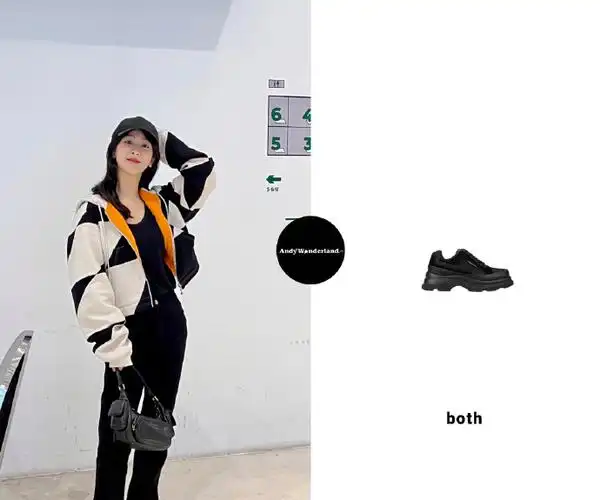 杨紫同款##杨紫