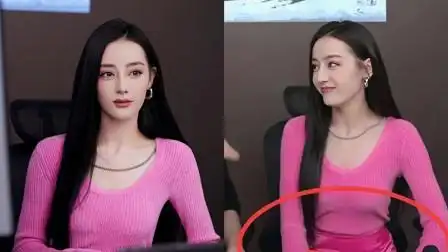迪丽热巴直播过程总捂着肚子,当她把手拿开后,网友才发现小巧思