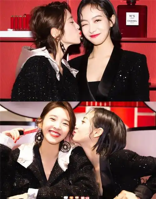 唐艺昕宋茜在工厂上演"姐妹亲",刘昊然冒雨来围观?