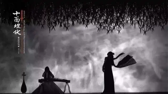 国宝级琵琶演奏家刘德海演绎十面埋伏重温电影经典时刻