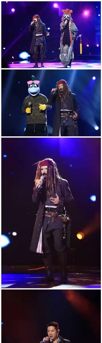 蒙面唱将猜猜猜##蓝瘦海盗很香菇#揭面后不素刘德华,不素张学友!