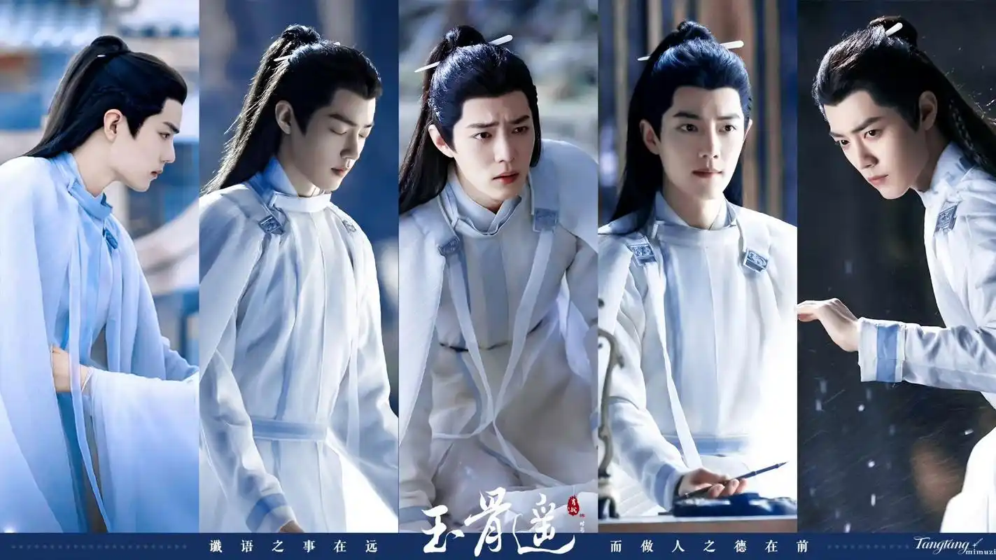 玉骨遥:电脑桌面壁纸.工作时不时喵一眼,心情愉悦,工作不再苦哈哈.