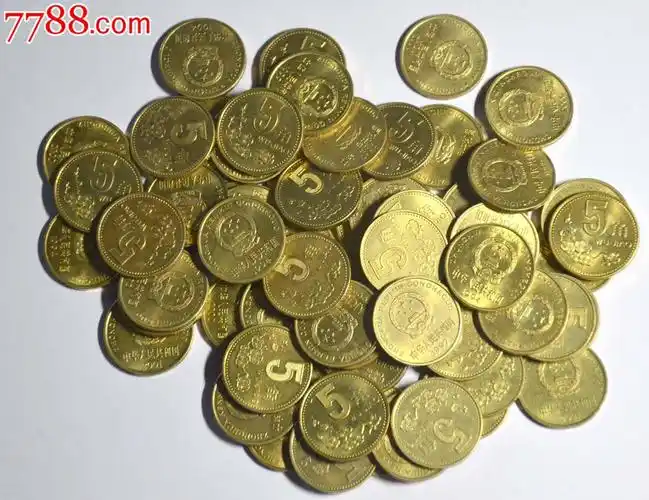 流通极美品梅花5角硬币-se17693314-人民币-零售-7788收藏__收藏热线