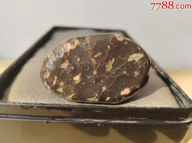 新进洛阳梅花石原石2015红丝带自然包浆好磁性强