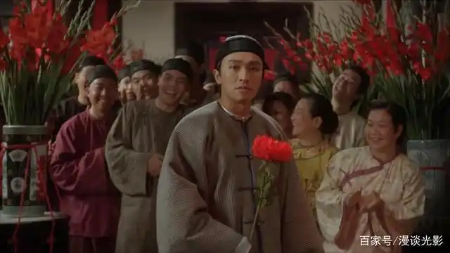 《九品芝麻官》