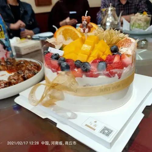 祝:外孙李沛泽小朋友,生日快乐!