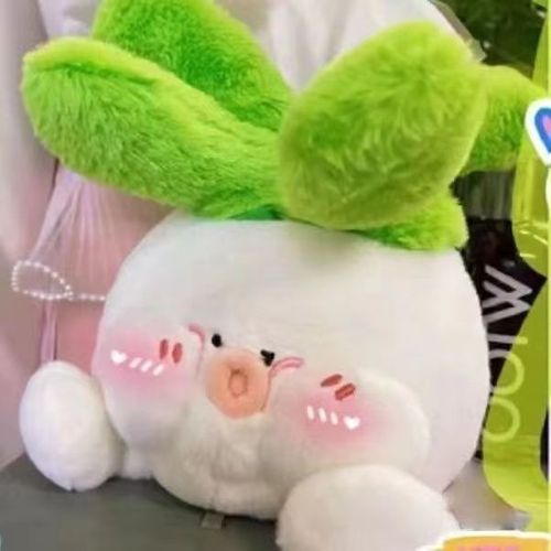 抖音网红小趴菜毛绒玩具可爱小屁桃同款玩偶公仔超萌送女生布娃娃