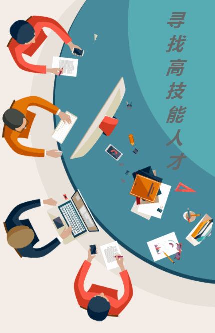 小华谈营商丨遇见匠心之美等你加入成华技能大师工作室