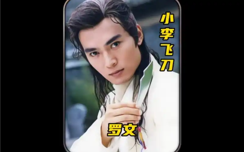 焦恩俊,吴京,萧蔷,俞飞鸿,贾静雯,范冰冰,这阵容无敌.