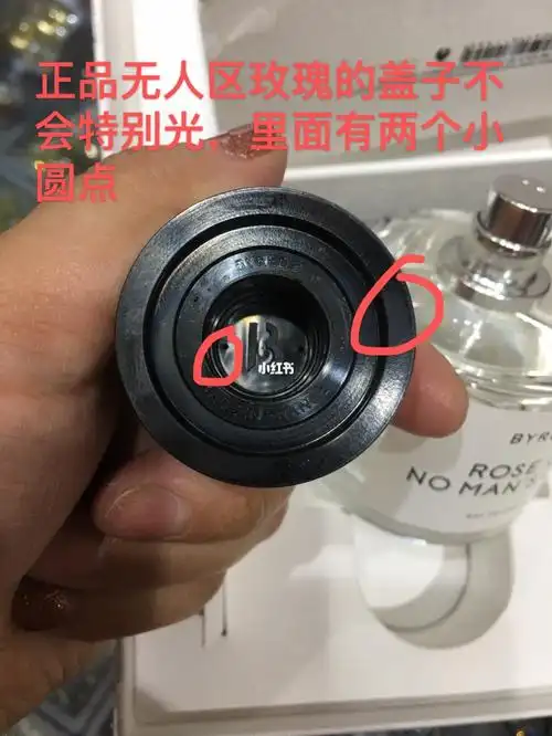 大名鼎鼎的无人区玫瑰真假鉴别_星光天地地下商业街4号口攻略_无人区