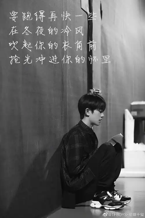 彩虹糖一般美好的易烊千玺#原图出处—堆糖… - 堆糖,美图壁纸兴趣