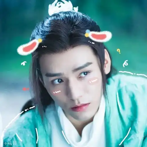 予温爱意#78#向全世界安利龚俊#截修┊涂鸦┊头像┊龚俊┊温客行