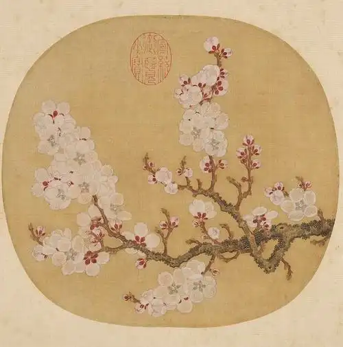 宋 赵昌 《写生杏花》 台北故宫博物院藏