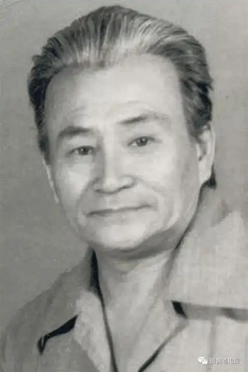 纪念著名电影表演艺术家方化逝世25周年