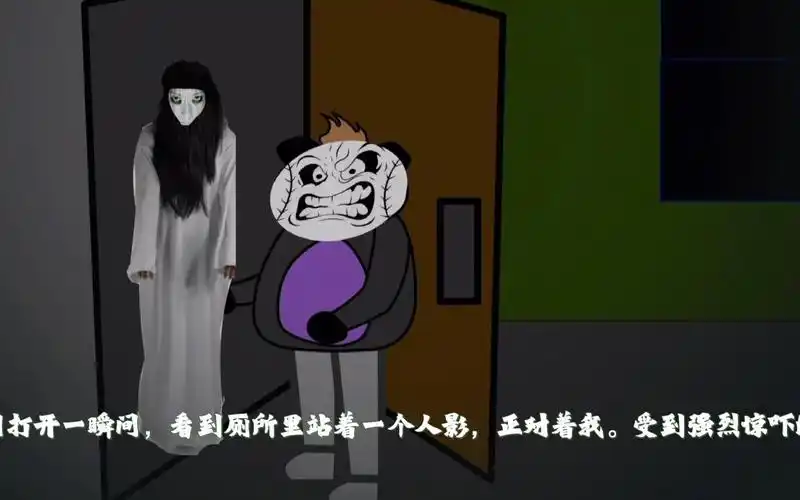 [沙雕恐怖动画】学校怨灵1 宿舍恶作剧