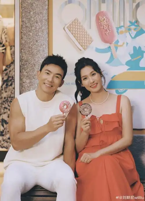 老婆很不容易,我想了想還真的是…所以我是個幸運的小伙子刘畊宏超话