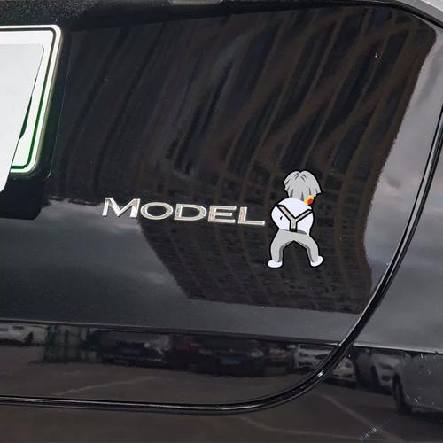 特斯拉modely汽车尾部小黑子坤坤背带裤字母贴创意搞笑ikun尾标贴