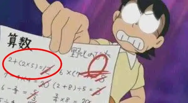 哆啦a梦的四大未解之谜,大雄总考零分,胖虎是最强小学生