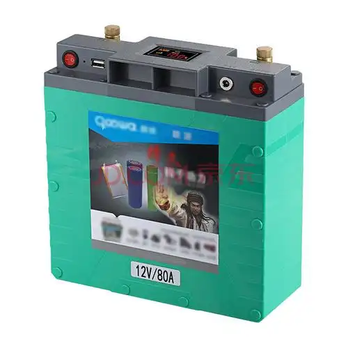 凯美威 12v锂电池180ah 大容量锂电池