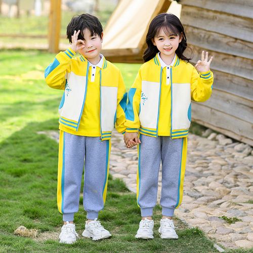 幼儿园园秋季运动服套装儿童班服学院定制小学生校服校服