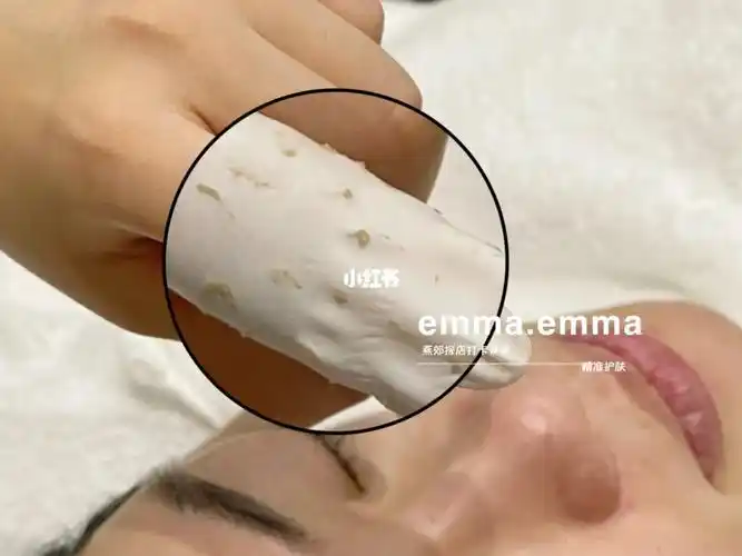 毛囊技术深层技术清洁