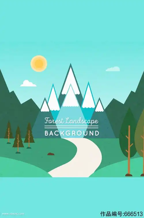 扁平化森林雪山风景矢量图