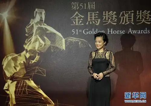 第51届金马奖颁奖 陈建斌获影帝蒋勤勤献吻