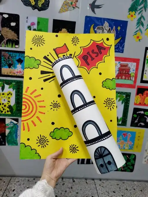 创意儿童画比萨斜塔