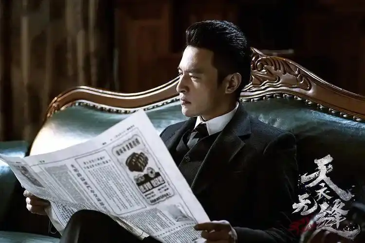 推荐个谍战剧天衣无缝