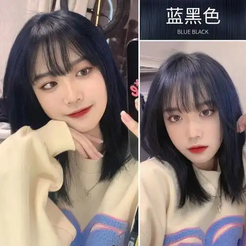 在家染头发膏2022流行色学生植物天然奶茶灰棕纯 星空紫【染发潮色】