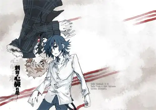 [情报] cwt26刊物资讯