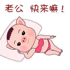 你用的表情包.隐藏着.那么多.小心机!