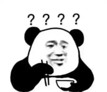 熊猫头吃饭问号-聊天表情-斗图表情包-表情包网站