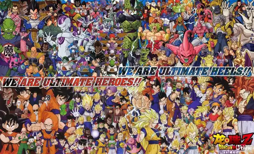 龙珠gt--一部很棒的动漫