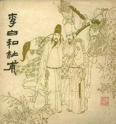 杜甫写给李白的诗,品品他们之间的友情