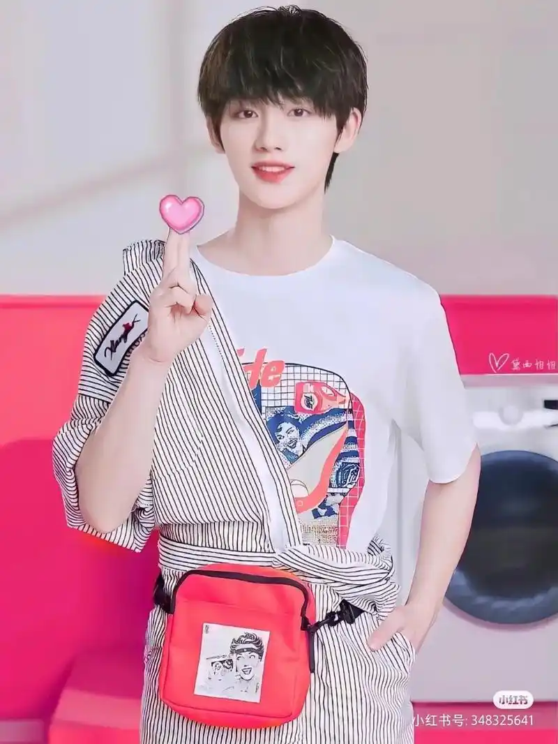 这照片好可爱啊!#时代少年团  - 抖音