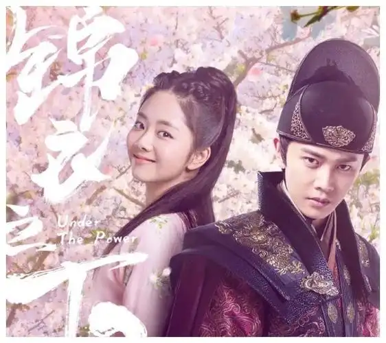 任嘉伦24岁到34岁:颜值"变"有变,变得更有魅力|景甜|刘海|方脸|谭松韵