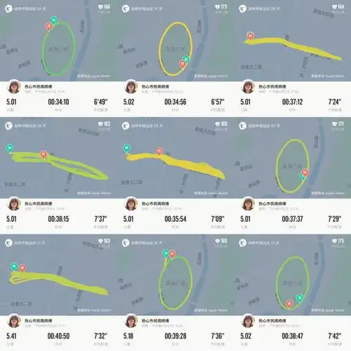 女生跑步69连续跑步一个月的变化