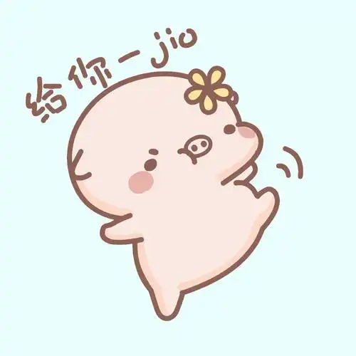 头像猪猪肉丝儿5情侣篇头像