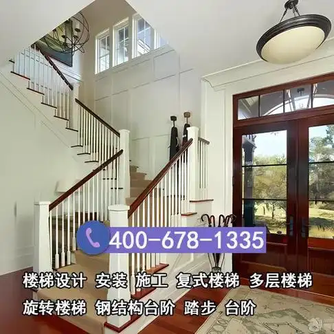 宁波市鄞州区室外钢结构楼梯价格