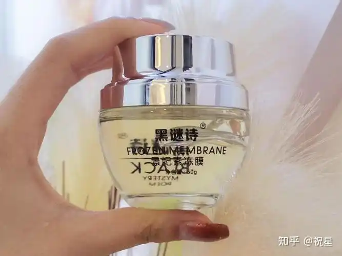 有什么平价去黑头的产品