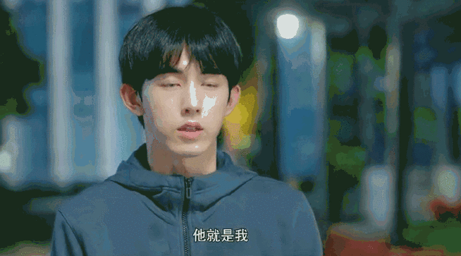 赵今麦郭俊辰少年派2花絮视频