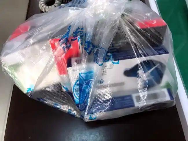 2021年1月15日,汇昌公司川bj4738驾驶员杜平拾到一袋药品.