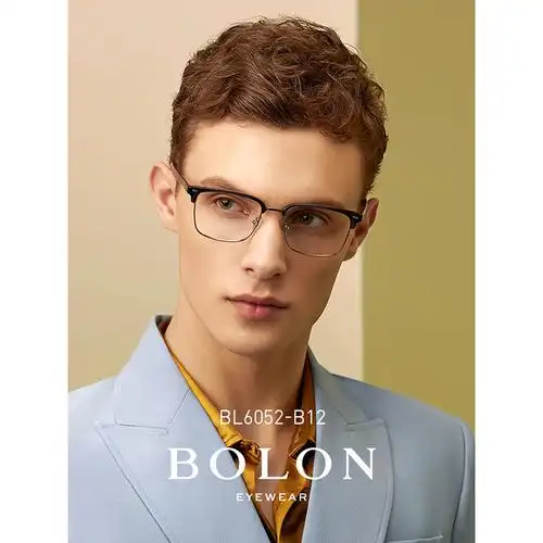 bolon暴龙光学眼镜男士商务半框复古潮流方形近视镜bj6052